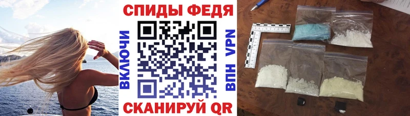 где найти   Безенчук  АМФ Розовый 