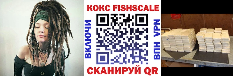 хочу наркоту  Безенчук  COCAIN Эквадор 