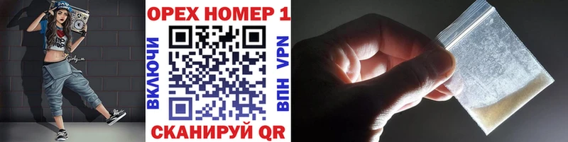 Кокаин VHQ Безенчук