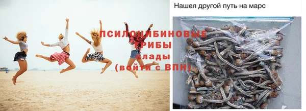 jwh Абинск