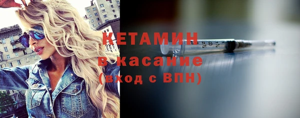 дживик Абдулино