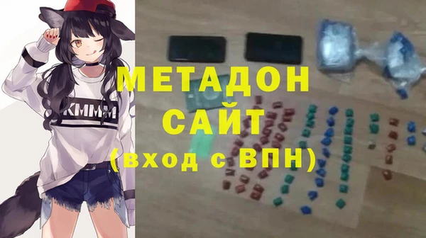 дживик Абдулино