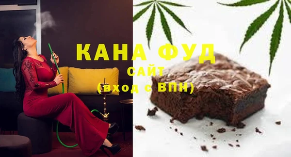 jwh Абинск