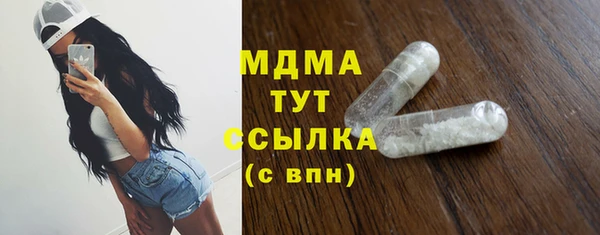 мяу мяу мука Алексин
