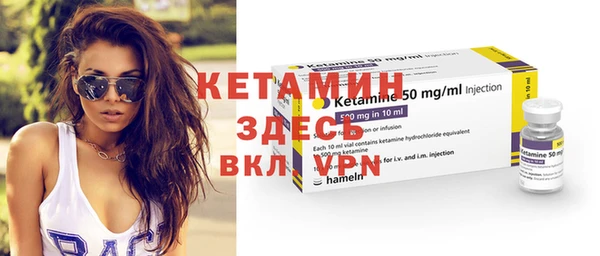 дживик Абдулино