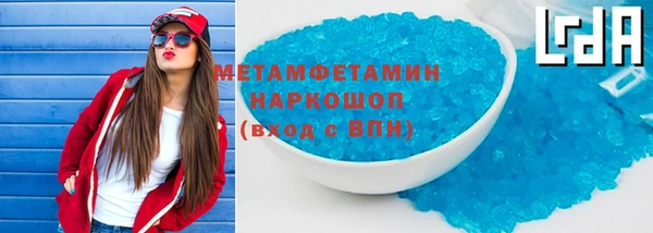 дживик Абдулино