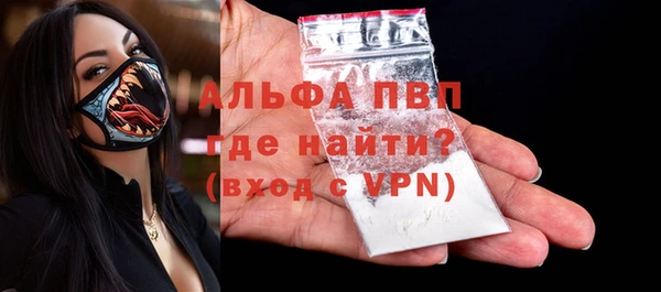 дживик Абдулино