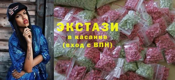 дживик Абдулино