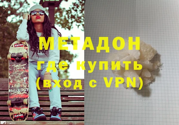 jwh Абинск