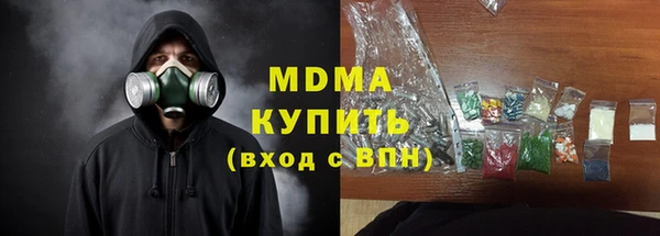 мяу мяу мука Алексин