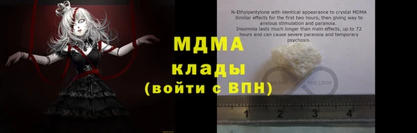 мяу мяу мука Алексин