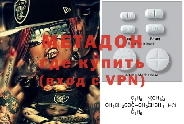 jwh Абинск