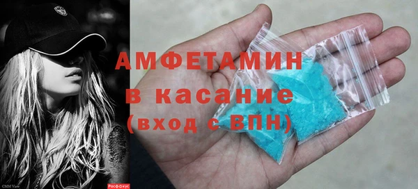ГАЛЛЮЦИНОГЕННЫЕ ГРИБЫ Абаза