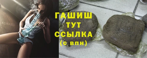 дживик Абдулино