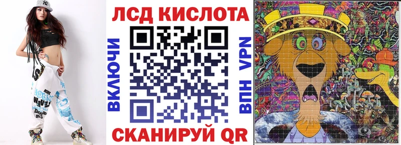 Марки NBOMe 1500мкг  дарк нет официальный сайт  Безенчук  блэк спрут онион 