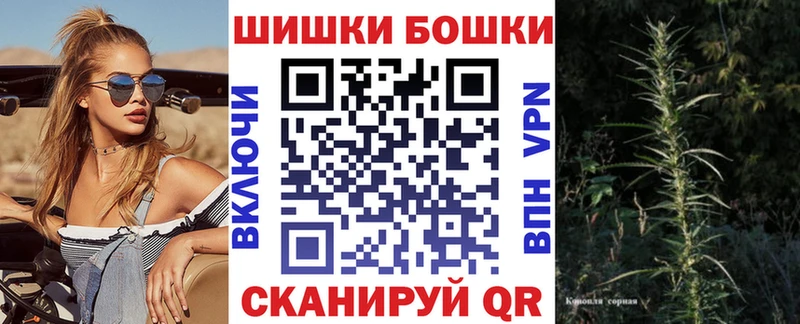 Шишки марихуана LSD WEED  hydra вход  Безенчук 